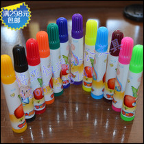 Carrot rabbit single single watercolor pen children water-based Hook pen monochrome black color 50