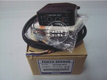 Open ticket] Autonics Autonics power built-in photoelectric sensor BEN5M-MDT