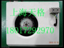 Siemens DC governor fan ebm fan R2D180-AL10-1B 6RA24 fan