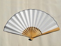 Blank Rice Paper Fan White Jade Bone Sprinkled gold and paper fan sprinkled with gold and calligraphy fan white paper fan 10 inch