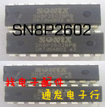 SN8P2602BPB