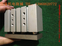  Second-hand Taiwan imported AIRTAC Yadek TCM25X20-S three-rod cylinder pneumatic components new color
