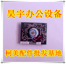The Beauty Can Reach 361421501601751 Memory Chip Memory Battery Ke Mei