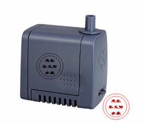 Physical operation Tianrun TP-277 energy-saving multi-function submersible pump 8W flow 600L head 1m invoicing can