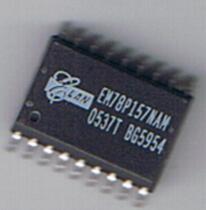 Yilong microcontroller Shenzhen first-level agent low price spot supply EM78P157N free to help customers develop