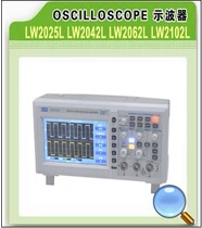 Hong Kong Longwei LW2102L 100MHz widescreen color digital oscilloscope
