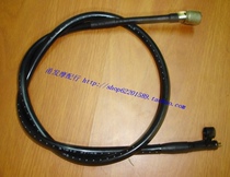  Handsome guy did not fight the big turtle king Heroic 125 odometer line code meter line instrument line disc brake 107cm