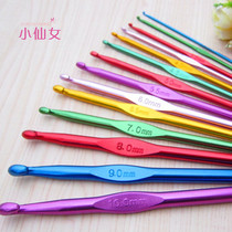 Knitting tool color alumina alloy single head crochet 2 0-10 0mm lace crochet set 14