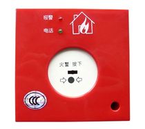 Stock supply old model Anyu J-SAP-M-AY3718 manual fire alarm button