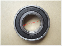 Zong Shen Longxin Lifan motorcycle tricycle rear axle gear bearing 6206RS 6008 bearing