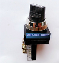 Punch special price High quality super CNDA1(SS)-25 30 second gear third gear knob transfer switch