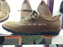 Lijiang Jade Dragon Leather Shoes Casual Leather Shoes --- 2013 New-Comfort Handmade --- Tying Laces
