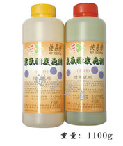 Into the brand refrigerator black and white foam caulking agent Styrofoam polyurethane foaming agent AB foam caulking filler