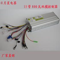 48v60v72v84v15 tube 800 watts 1000 watts dual mode brushless motor controller electric vehicle governor