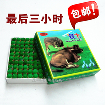 Ultra-low price high quality double bull green plastic pool club Club head billiard stick gun head leather head