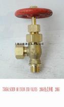 IMPA 750561 MARINE BRONZE ANGLE VALVE ANGLE SINGLE CAP 20K6MM