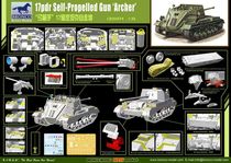 Wei Jun Model CB35074 1 35 British World War II Archer 17-pound anti-tank destroyer