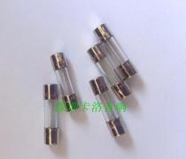 Glass fuse tube 5X20250V 0 5A 1 5A 5A 1A 2A 3A 3A melt slow melt environmentally-friendly lead-free