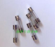 Glass fuse 5X20250V 0 5A 1 5A 1A 2A 3A kuai rong man rong environmentally friendly lead-free