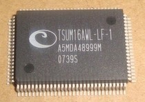 TSUM16AWL-LF-1 imported original spot special sale to ensure that everyone is easy to use