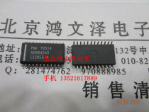 (Imported original) AD8842AR AD8842AN physical shooting Beijing physical store spot