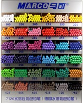 Marco 7120 water-soluble color pencil Marco single water-soluble color lead 36 colors single non-oily color lead