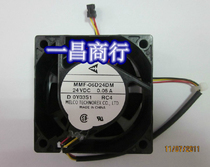 New Yaskawa V7 inverter fan MMF-06D24DM-RC4 0 05A warranty two years