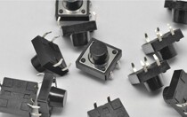 12 * 12 * 8MM microswitch upright 12x12x8 light touch switch button switch 1000 baud price