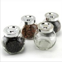 Glass does not pour seasoning cans tea cans creative sealed cans coffee beans sealed cans coffee powder fresh cans
