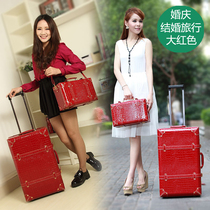 Retro suitcase red suitcase wedding box dowry box Bride wedding suitcase trolley case female child Mother Box