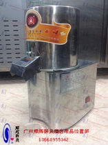 Jujin FL-230 stainless steel vegetable stuffing machine vegetable garlic and ginger chopper medium multi-function electric vegetable cutter