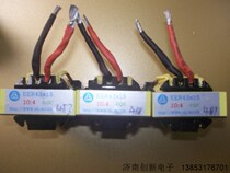 Medium plate transformer 10：4 12：4 20：4 21：4 Inverter welding machine circuit board long strip