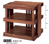 Jazz rack Audio Frame Film and Television Single Layer 3 (freight to pay the manufacturer straight hair)