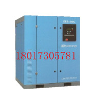 Keneng Kangkel Deli 3 cubic screw air compressor 22KW EEG-30A