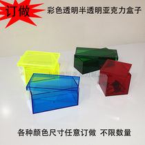Color transparent acrylic box customized translucent plexiglass display box square with lid storage box customization