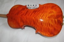 fd 6 yue 20 shelves 7 8 manual Maple Tiger violin grading violin teachers choice