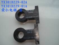 Mitsubishi Elevator current transformer YX301D229-01A 02A NNC-20CAM1 100A-4V