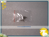 easytechs one of the original used stk 8848 screw accessories repair