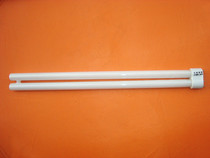 H-tube energy-saving lamp tube 36W flat four-pin intubation three primary color H-type eye protection lamp ballast