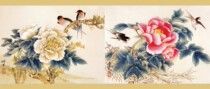 618 sticker picture poster exhibition board material 175 national color sky balsamic peony-copy