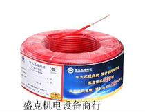 Promotion Zhejiang Yuan electrified wire copper core single-cored wire BV2 5 pure copper national standard copper core wire 100 m mark