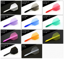 Vertical darts Japanese original CONDOR new one small square darts leaves darts one darts