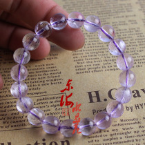 Natural Madagascar Cat Eye Purple Lithium Crystal Bracelet Womens Bracelet Joker Wangfu Stone National