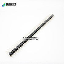 Wei and Tongwei single row pins spacing 2 54mm 1 * 40p single row pins