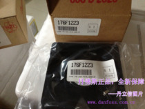  Danfoss danfoss inverter VLT5000 6000 8000 fan 176F1223