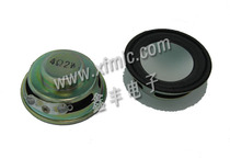 Horn 36mm 4 Euro 2W small speaker speaker mini audio speaker internal magnetic small magnetic speaker