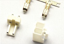 VH3 96 connector spacing 3 96mm plug zhi zhen zuo terminal shell VH3 96 2-10P connector