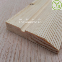 Zhangzi Pine Natural Solid Wood Line Door Trekking Line Press Opening Line Clitoral Thread Decorative Line Frame Line Fireplace
