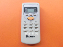 Original Quality Shigao Air Conditioning Remote Control KF-35GW M(M96A) 1