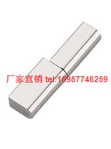 CL204-3 HL027 Cabinet door hinge Switch cabinet hinge Cabinet door shaft zinc alloy hinge